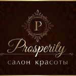 Компания "Prosperity"