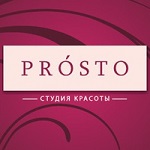 Компания "Prosto"