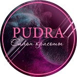 Компания "Pudra"