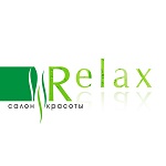 Компания "Relax"
