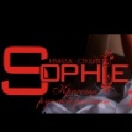 Компания "Sophie"