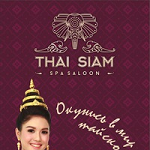 Компания "Thai siam"