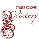 Компания "Victory"