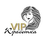 Компания "VIP Красотка"