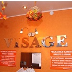 Компания "Visage"