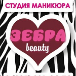 Компания "Зебра-beauty"